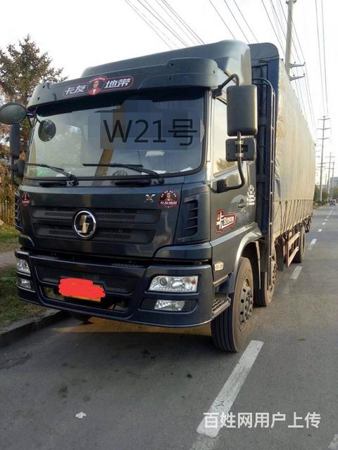 陕汽 轩德X6 厢式货车 国4的图片