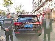 长城哈弗M6 2019款 1.5T DCT两驱