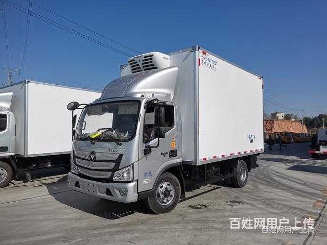 莱芜7.7米药品车报价的图片