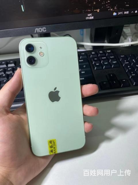 苹果12绿色128g无面容