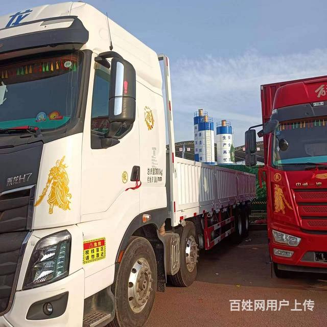 出售东风柳汽乘龙H7，九米六平板车的图片