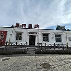 爆铺（B9926）万柏林200平独立小院房租仅4.8万急转