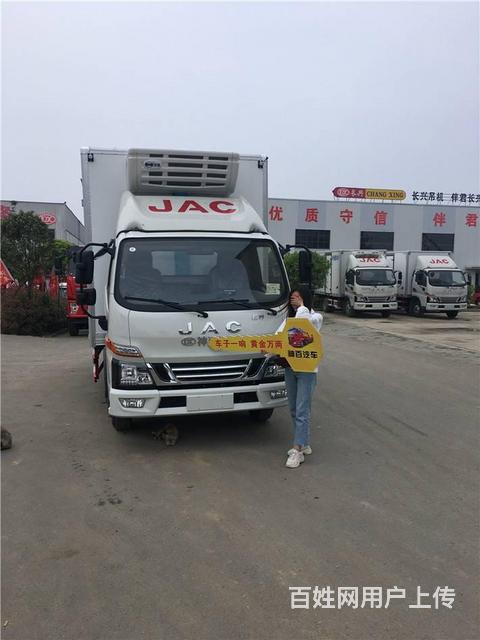 厂家直销4.2米冷藏车 合规不超重 上户无忧的图片