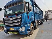 福田欧曼 欧曼EST 厢式货车 国5