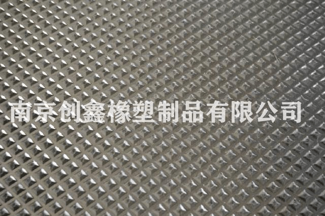 CX0609小金字塔橡胶