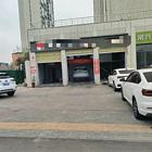 （诚速）转营业中汽车美容店设备齐全交通便利接手可营业客源稳定