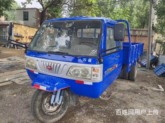 出售二手五征五轮车，各种尺寸，各品牌，没开多长时间的图片
