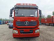 20年德龙新m3000 9.6米平板车 国5