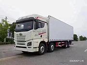 解放jh6冷藏车黄牌 绿通冷链物流车 定制定做定金