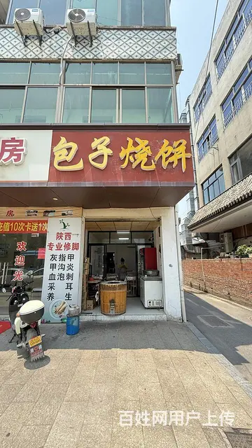 （及 致）三所学校环绕的小吃店转让！适合做早餐，小吃等各行业的图片