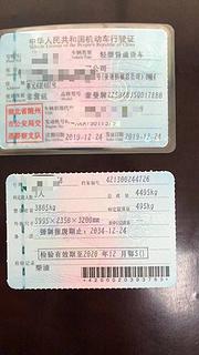 二手蓝牌随车吊低价转让