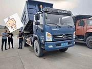 18年国五大运运途自卸车 想买新车可以直接联系看车