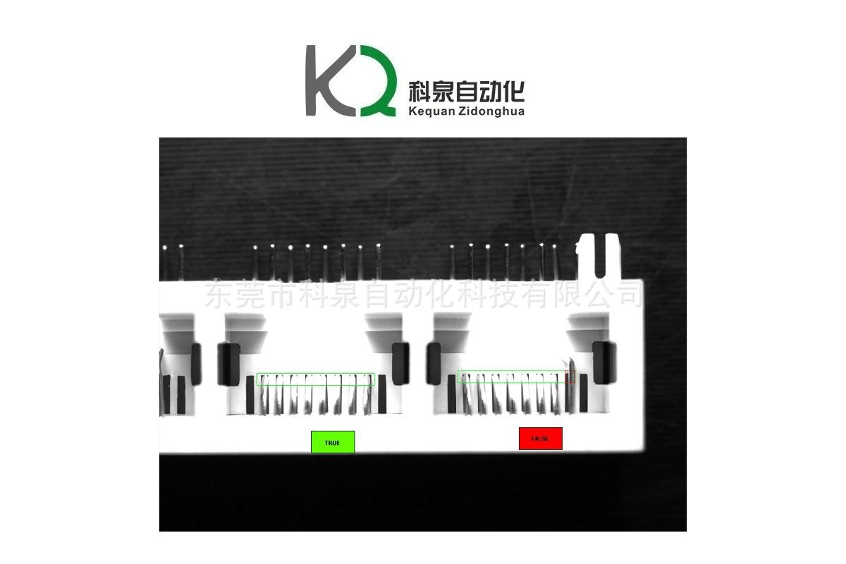 视觉检测缺PIN