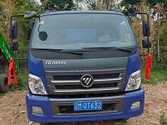 福田 自卸车 国5