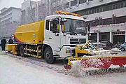 天锦除雪车低价转让