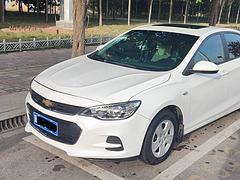 雪佛兰 科沃兹 2018款 1.5 手自一体 320 欣享天