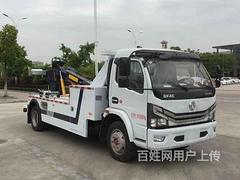 重汽牌清障车0首付包上户