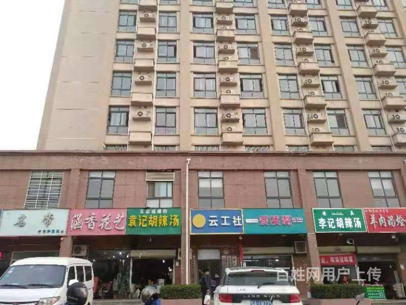 【图】- 沃金商业广场临街早餐店转让 - 郑州中牟商铺转让 - 中牟百姓