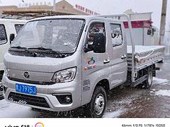 福田 祥菱M2柴油版双排