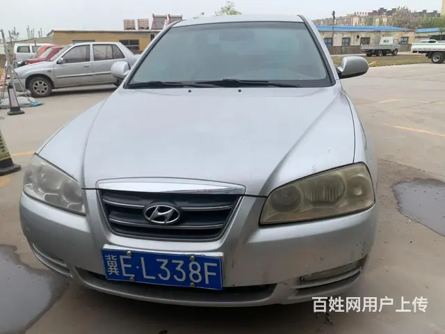 【搞定了！】现代 伊兰特 2008款 伊兰特-三厢 1.6的图片