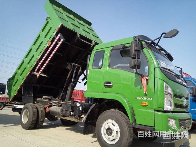 跃进 3米8 自卸车 115马力 国5