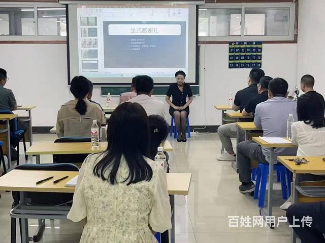 周村步行街附近零基础学会计实操会计考证会计做账的图片