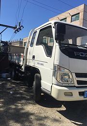 12年480手续全年
