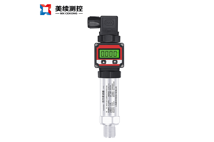 LED显示压力变送器MX