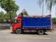 东风福瑞卡 其他 高栏/栏板 国6高低速8挡