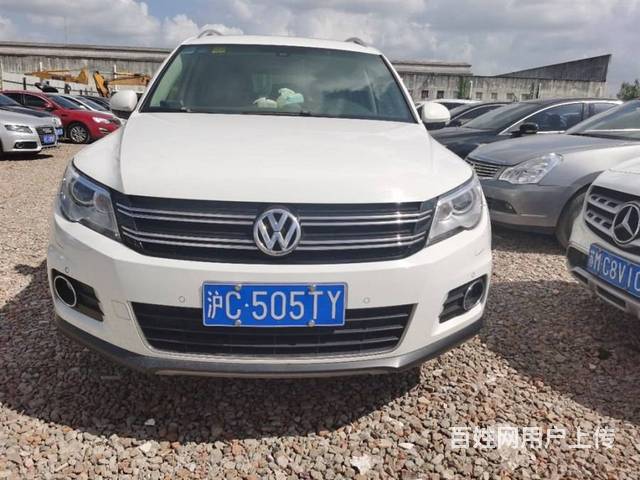 大众 途观 2012款 2.0TSI 手自一体 四驱旗舰版的图片
