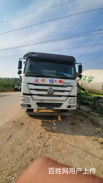 出售二手豪沃搅拌车 大20方380马力 前四后八的图片