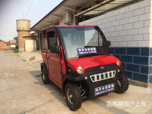 越野纯电动 全国发物流的图片