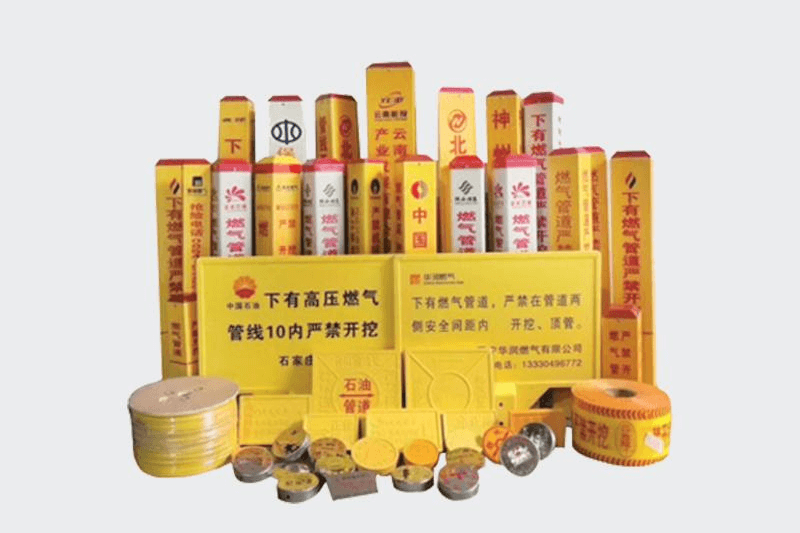 标志桩