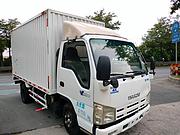 庆铃 厢式货车 国4
