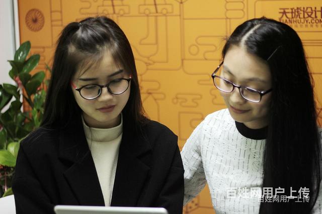 潮流：龙岩哪里的UI设计培训出名的图片