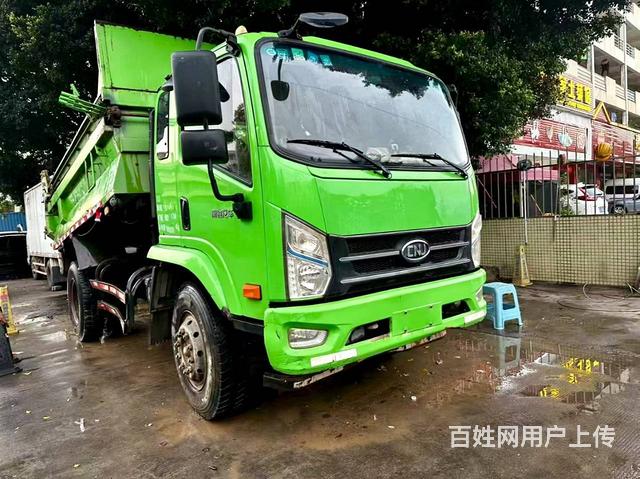 南骏汽车 自卸车的图片