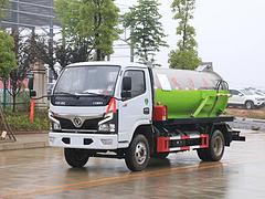 下水道疏通车 污水管道清洗车 公厕抽粪车厂家直供