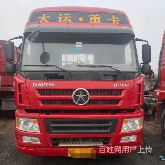 无极车辆 无极货车 无极半挂车 无极大运重卡1/4