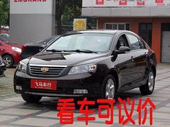 帝豪EC7 2010款 1.8 手动 尊贵型