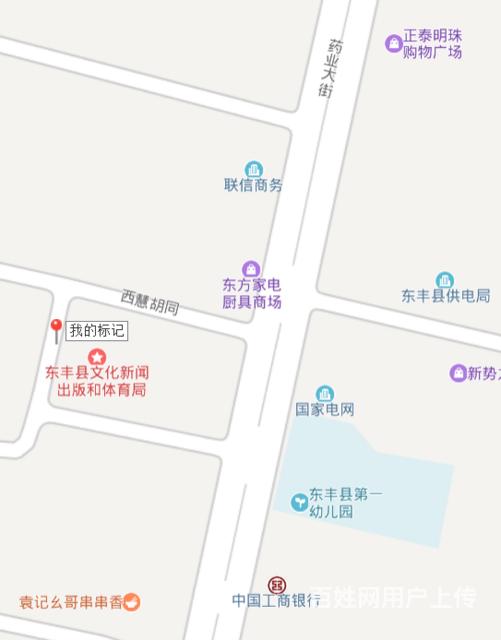 车库低价出售的图片