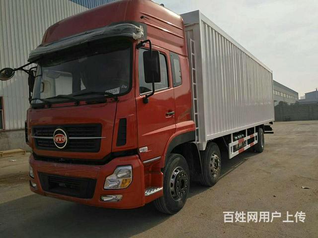 国五9.6米翼开启厢式车 快递物流专用货车 哪里买便宜的图片