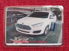 福特 福睿斯 2017款 1.5 手自一体 舒适型