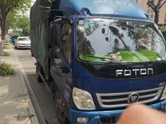 转让17年5月福田奥铃CTX3米85高栏货车