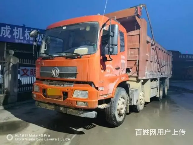 好车出售。手慢拍大腿的图片
