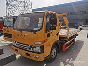 程力集团豪沃清障车 0首付提车