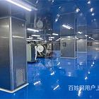 南阳西峡岩棉板回收公司，行业高价