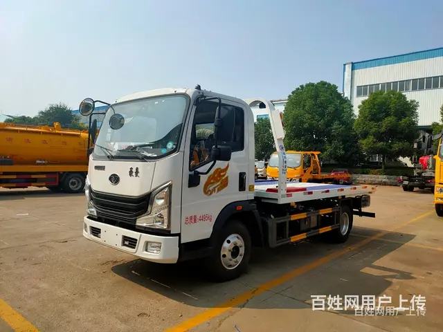 重汽潍柴160马力道路救援车分期上户一条龙服务的图片