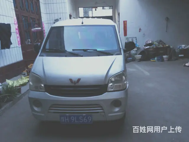 五菱之光的图片