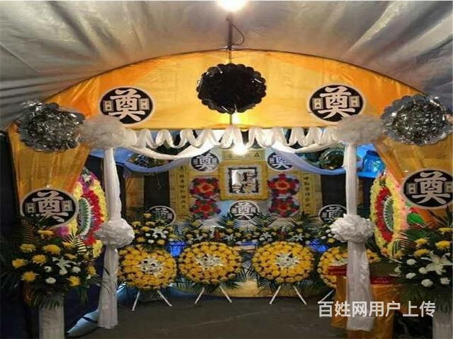 成都殡葬一条龙流程图,殡葬服务多少钱