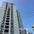 平凉抵押车子贷款|平凉房产汽车抵押绿本商业银行贷款代办